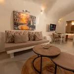 شقة فندقية Rody Caves أويا